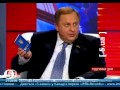 Звичайний паспорт не відміняється Звичайний паспорт не відміняється
