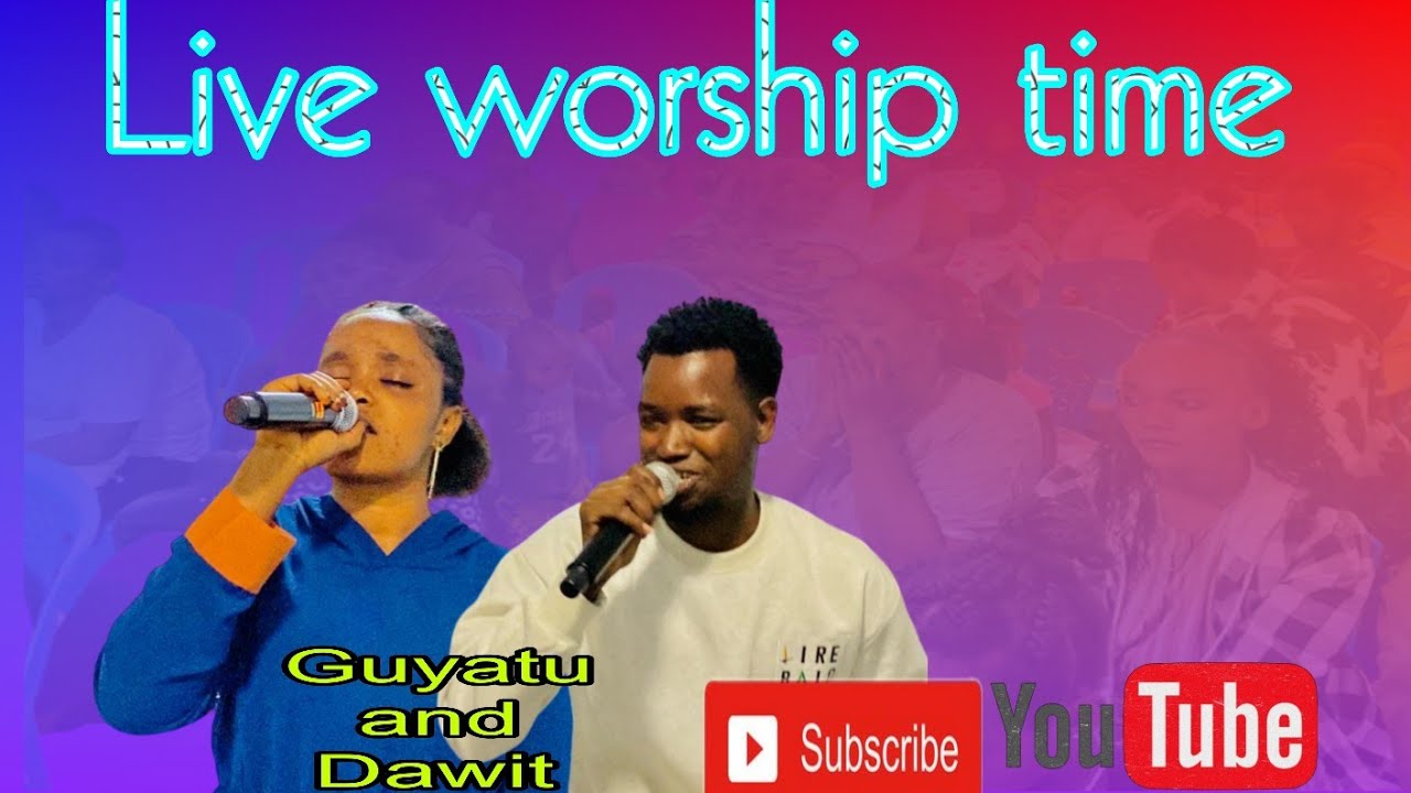 /የአምልኮ ጊዜ/ከዳዊት ጋር 