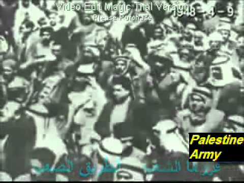 ثورة فلسطين الكبري 1936م 