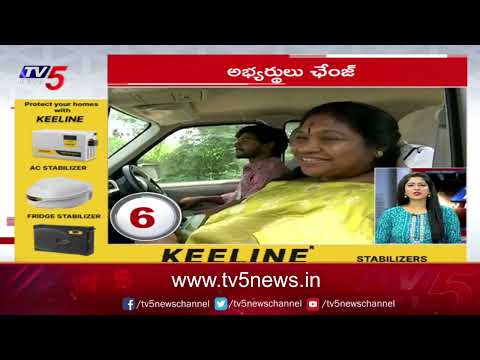 3 Minutes 15 News | Speed News | TV5 News - TV5NEWS