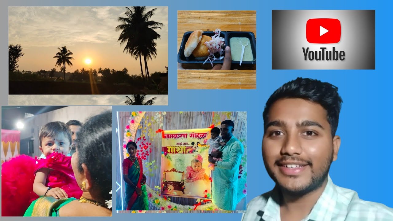 Family’s Special Day 💖 | Baby Naming परिवार की खुशियों का दिन 🎉 | नामकरण समारोह