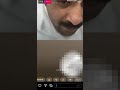 أبراهيم خو و بوشوق يتفل في وجه