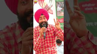 ਖਰੀਆਂ ਗੱਲਾਂ |#pammadumewal |#punjabisong |#punjabisinger |#malwatv |#shortvideo |#shorts |#short