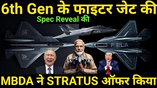 India Reveals 6th Gen Fighter Jet Specifications | MBDA Group Offers Collaboration