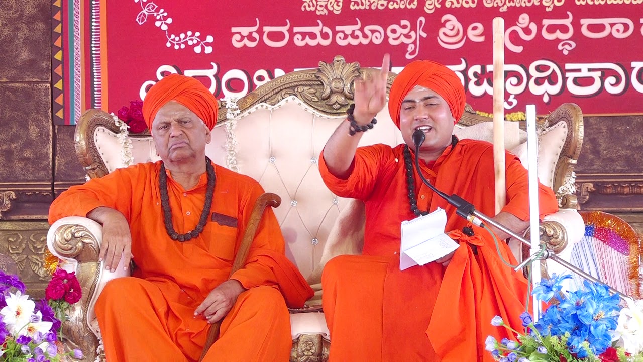 param pujya abhinava mrutynjay mahaswamigala charapattadhikar manakawad.