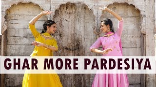 Ghar More Pardesiya Dance Cover | Vishaka Saraf Choreography | Alia Bhatt | Kalank | Madhuri Dixit