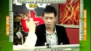 至尊百家乐20090714 part5