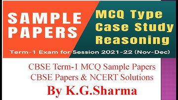 Score 40/40 | L-1CBSE Class X MCQ Short Tricks | Term 1 Questions Trick | Sample Paper by K.G.Sharma