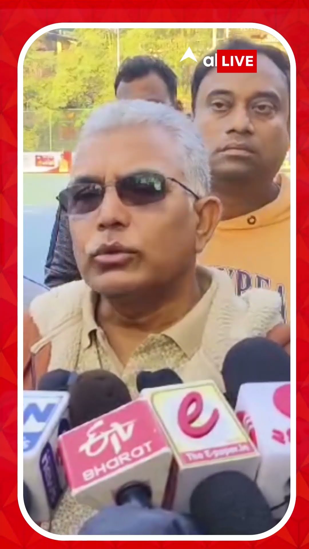 'চাপে পড়ে গুলি করতে হয়েছে পুলিশকে', গোয়ালপোখরের ঘটনায় বললেন দিলীপ ঘোষ