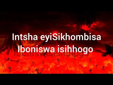 Ubufakazi Ngokweshumi/ Tithes