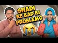 Shadi ke bad ki problems   jabbar family vlog 