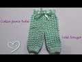 Calça de crochê para bebê