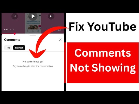 YouTube No Comments Yet Problem | YouTube No Comments Showing