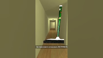 THIS IS MEGA SCARY Garry