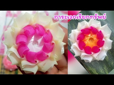 ผลสลากกินแบ่งรัฐบาล วันที่ 1 พย. 2567 ผลสลากกินแบ่งรัฐบาล วันที่ 1 พย. 2567