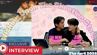 Things Got Unexpected During the Games 👀 | Wishing Upon the Shooting Stars Interview screenshot 2