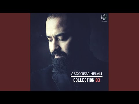 Ey Ghiamat Zamano Ghad Ghamat Original Mix