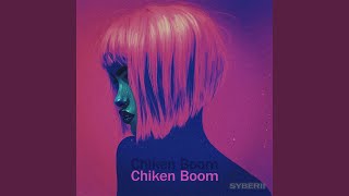 Chiken Boom