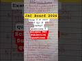 JAC Board class 10 Science VVI Subjective questions 2026