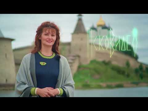 ПскоВидеО промо-ролик шоурил