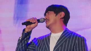 230422 KCM - 오늘도 맑음(MSG워너비 MOM 콘서트)