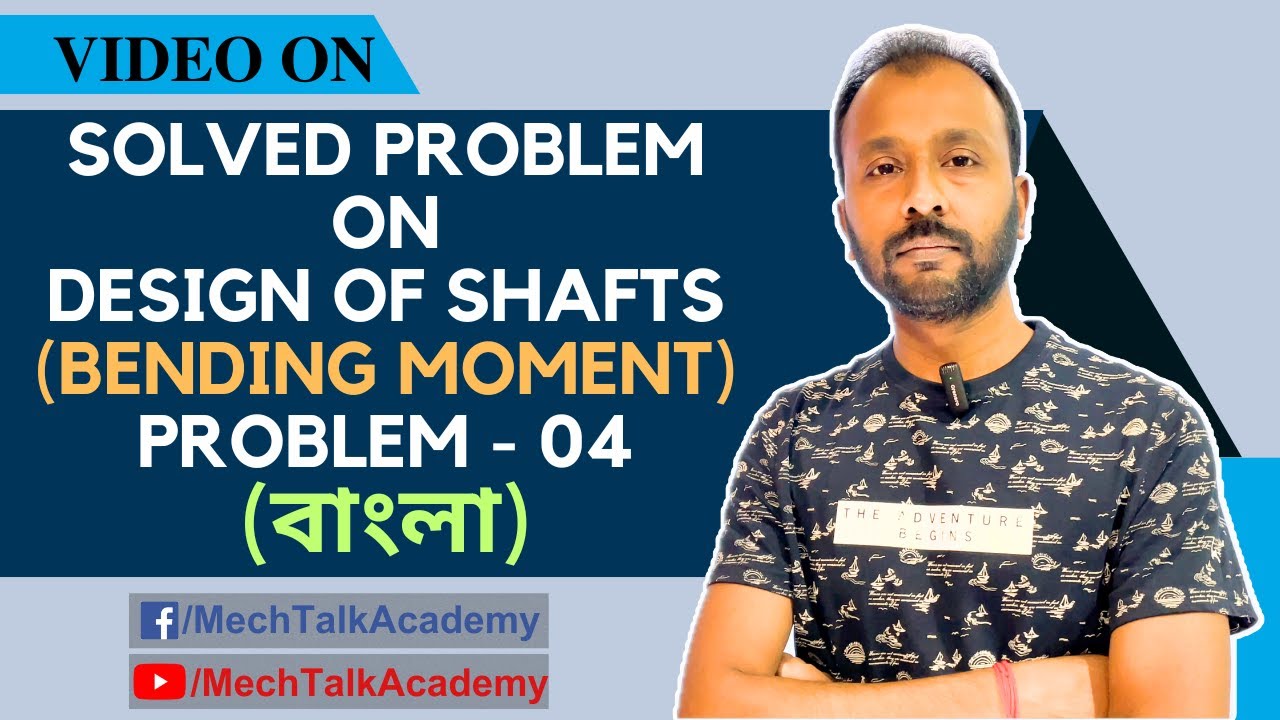Solved Numerical on Design of Shafts Problem 03 Machine Design
