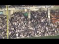 横浜DeNA ベイスターズ チャンステーマ1