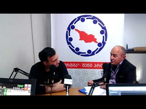 \"აკვარიუმი\" დავით ნემსაძესთან ერთად