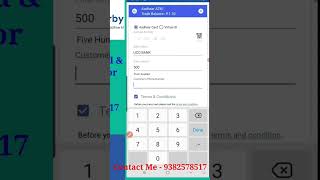 PayNearby Aadhaar Withdrawal-PayNearby Aadhaar Card Se Paisa Kaise Nikale -PayNearby Aeps Withdrawal screenshot 5