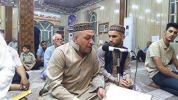 القراءة الاولى لتكبيرات عيد فطر السعيد للقارئ ملا سلام الزهاوي 13/ 5 /2021