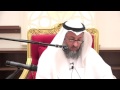 ما حكم اللعب بالنرد؟-الشيخ عثمان الخميس