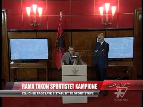 Video: Parku Kombëtar Olimpik: Udhëzuesi i plotë