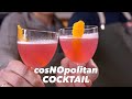 CosNOpolitan Mocktail - Cocktails After Dark