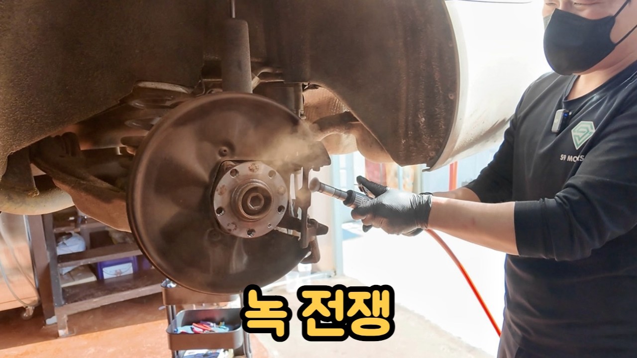 브레이크패드를 끝까지 다 쓰면 생기는 일 / S9모터스 광주점의 하루