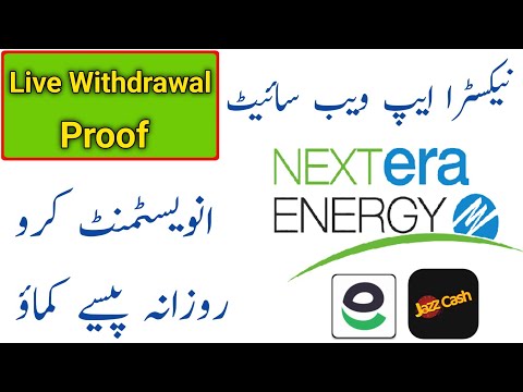 Nextera Energy Live Withdraw Proof | Best Online Investment In Pakistan #earningscom #investment