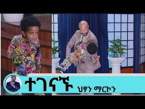 ቪዲዮ: ላይ እና ሪትም ላይ ዳንሰኛ አለ?