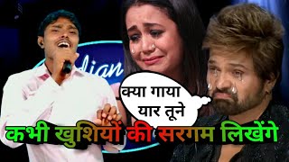 Indian Idol Superstar Singer | Himesh Reshammiya रो पड़े | Kabhi Khushio Ki Shargam Likhenge