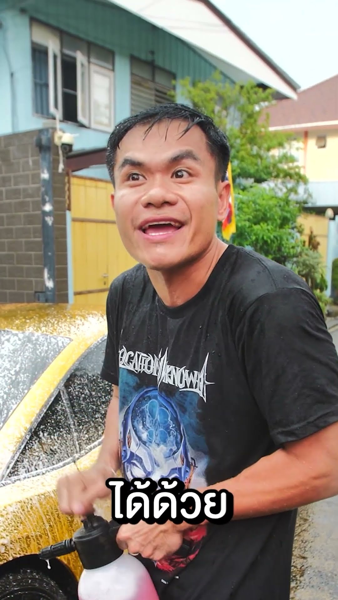 ทำไมถึงห้ามล้างรถตอนฝนตก ????️ #บี้ลองของ #bietheska