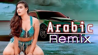 Best Arabic Remix Song -Leyla Leyla Remix (Nc-Max)Yeani 2024 Arabic Music