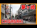 KANAGAWA WALK 神奈川・茅ヶ崎の街並み chigasaki kanagawa japan 2020.07