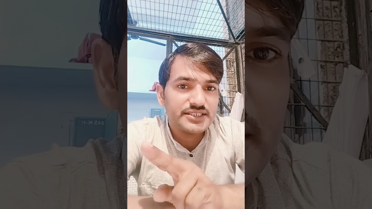 scholarship suspect data sudhar hetu  suchna 2023-2024