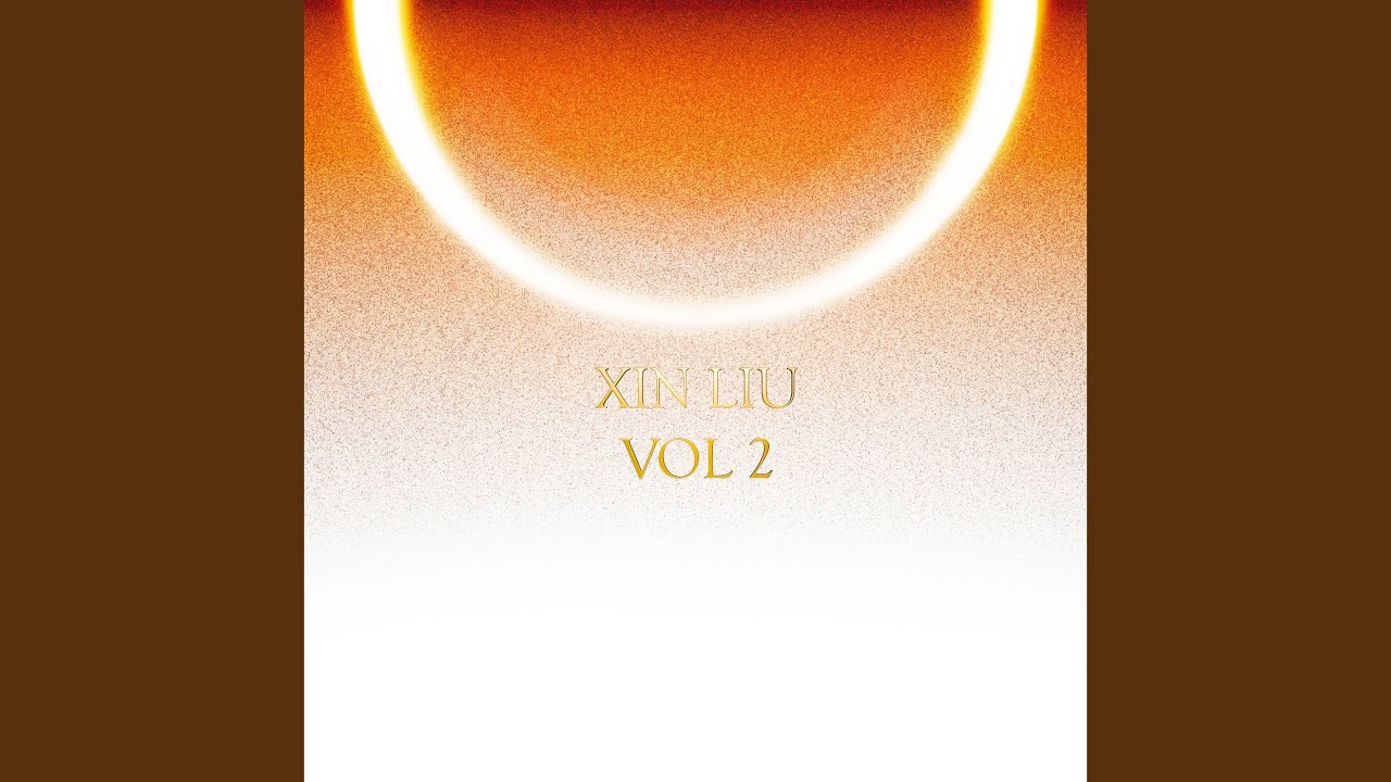 淘里淘气 (Play Up)