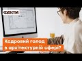 🔺 Така дрібниця може ЗРУЙНУВАТИ Україну! КРИТИЧНЕ зниження якості професіоналів у науковій сфері