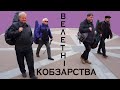 ЧОМУ ВОНИ ІСНУЮТЬ? | СПЕЦВИПУСК!