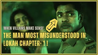 Nachiyappa Gowda Of Lokah 1- Chandra A Misogynist Villain Or Indianized Puritan? Aryan Ayush