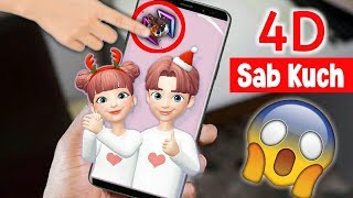 INSANE 4D / 3D REALISTIC WALLPAPERS FOR ANDROID 2019 🔥 screenshot 4