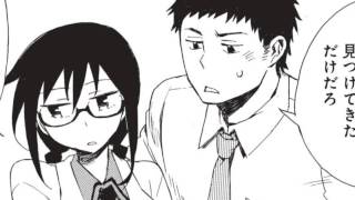 お前ら全員めんどくさい！ PV