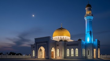 عبدالله الموسى،{قال الله هذا يوم ينفع الصداقين صدقهم}،تلاوة رقية بتدبر من سورة المائدة.Quran HD.