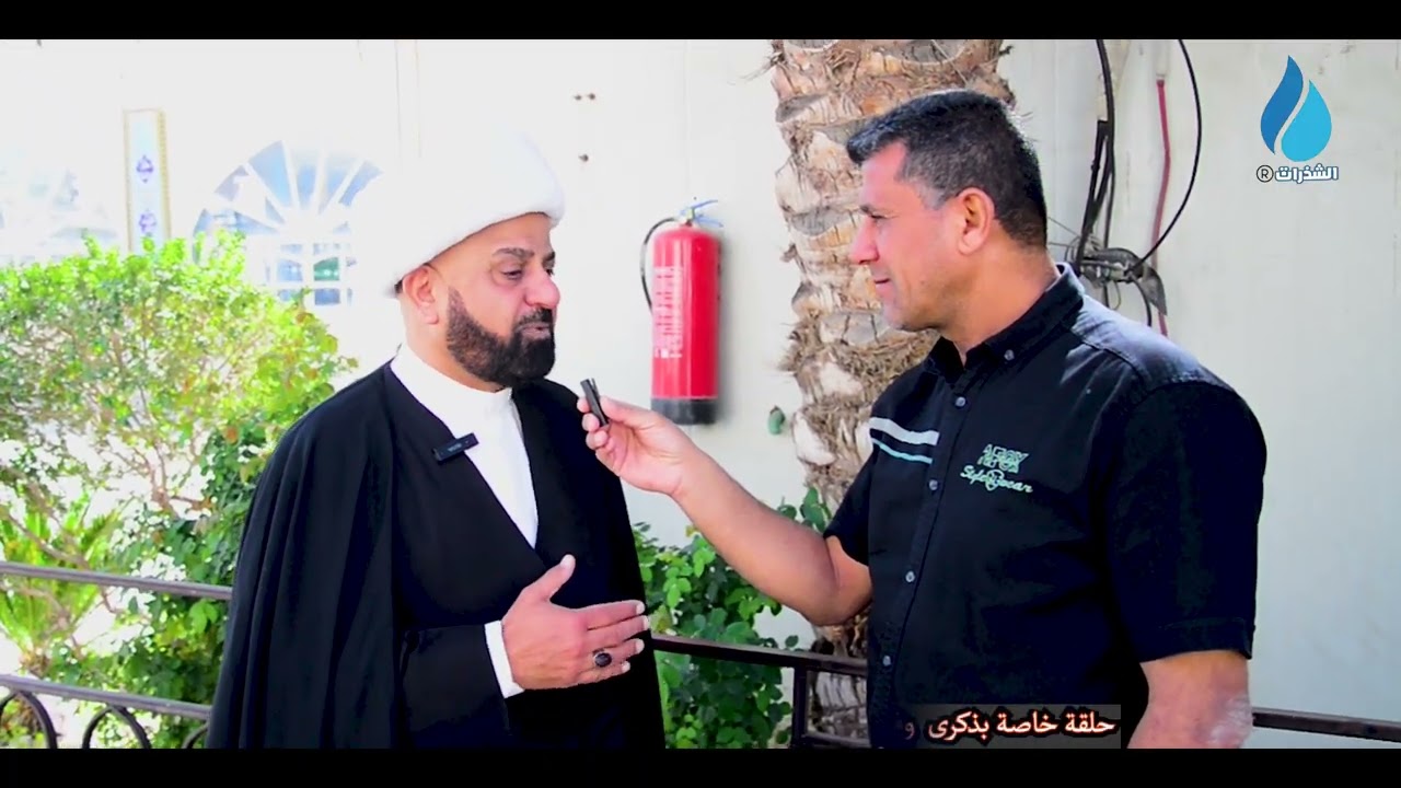 برنامج- كلمات من نور- وفاة السيدة خديجة الكبرى ع / الشيخ ماجد الشامي