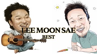 이문세( LEE MOON SAE) BEST SONG 33곡 모음 | Best Songs Collection, KPOP